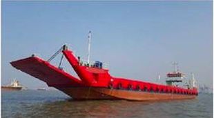 70.52m Full Container Landing Craft Tank