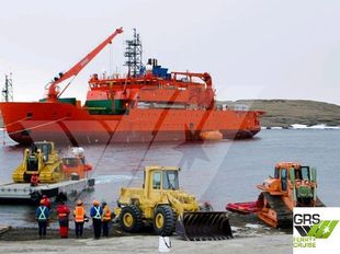 For Sale / PROMPT available ex ASIA / 95m / 13,5knts Survey Vessel for Sale / #1034556