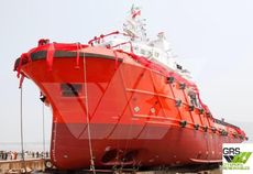 59m / DP 1 Offshore Support & Construction Vessel for Sale / #1087454