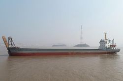 316ft 4300dwt LCT Barge