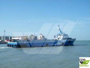 57m / DP 1 Offshore Support & Construction Vessel for Sale / #1144729