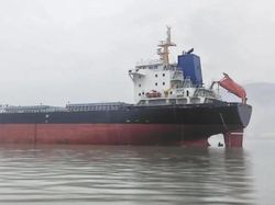 163.80m Bulk Carrier