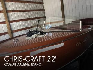 1951 Chris-Craft Sportsman