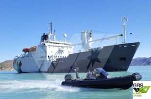 105m / 215 pax General Cargo / Passenger Ship for Sale / #1034499