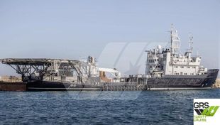 FIRE SALE - CALL GRS / SHADOW SUPPORT / HELI SUPPORT Vessel / 81m / DP 1 Offshore Support & Construction Vessel for Sale / #1000036