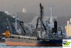 General Cargo Vessel / Sand Collecting Carrier 77m / Trailing Suction Hopper Dredger for Sale / #1144575