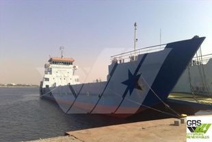 67m / Landing Craft for Sale / #1065695
