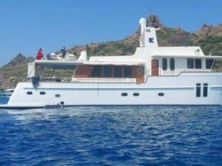 Custom Built Kuntur 76 - Trawler