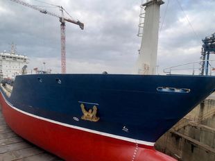 VESSEL OIL TANKER-VESSEL CRUDE OIL FOR SALE 7157 DWT