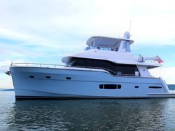 2016 Outer Reef Trident 620