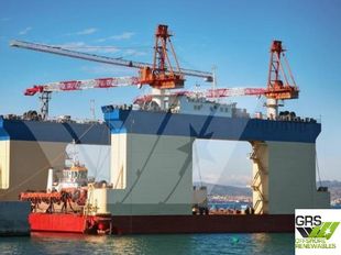 Floating Dock for Sale / #1144470