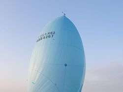 Archambault Grand Surprise