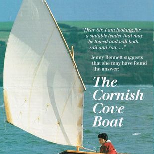 Very Beautiful Craftsman Made 10&rsquo;6&rdquo;Saili