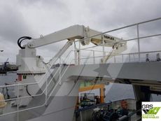 Shadow Support / Surveillance / Search & Rescue / Fire Fighting / Towing / Emergency Response VSL / 69m / Fishery Patrol Vessel for Sale / #1069187