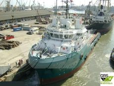 69m / DP 2 / 125ts BP AHTS Vessel for Sale / #1067063