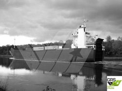 108m / 1032 lane meter RoRo Vessel for Sale / #1049759