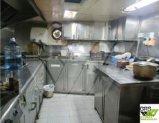 59m / 10knts Survey Vessel for Sale / #1038757