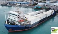 82m / Deck Cargo Ship for Sale / #1000262