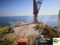 112m Offshore Support & Construction Vessel for Sale / #1112256