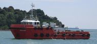 Supply Vessel   Bunker Vessel for Sales