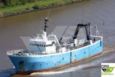 48m / 12knts Survey Vessel for Sale / #1000013