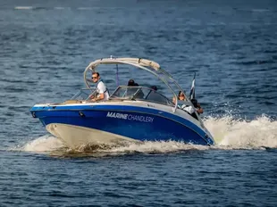 2011 Yamaha Boats 242 Limited S