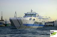 100m / 500 pax Passenger / RoRo Ship for Sale / #1092263