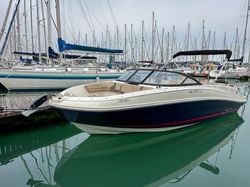 2022 Bayliner  VR5 OB