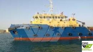 Keen Sellers 40m / Utility Vessel for Sale / #1079816
