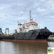 36m Tug for Sale / #1071915