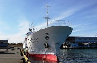 56.7m Fishing Vessel