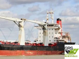 126m / Multi Purpose Vessel / General Cargo Ship for Sale / #1057706