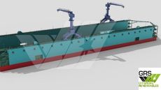 174m / Floating Dock for Sale / #1144700
