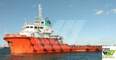 Multi Purpose Offshore Support Vessel / Keen Sellers 69m / DP 1 / 96ts BP AHTS Vessel for Sale / #1077239