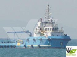 45m / 46ts BP AHTS Vessel for Sale / #1069213