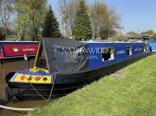 50ft Cruiser