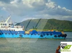 37m / Utility Vessel for Sale / #1074365