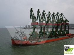 130m / Deck Cargo Ship for Sale / #1139803