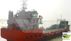 65m / Landing Craft for Sale / #1103735