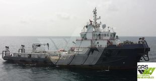 59m / Offshore Tug/Supply Ship for Sale / #1071118