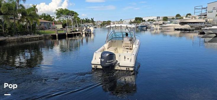 2011 Chance vector 2300 vx