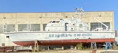 Corrubia fast patrol boat