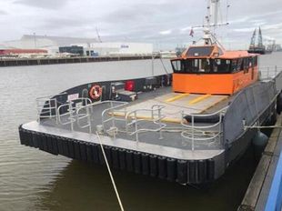 Swath Crew Transfer Vessel for Sale
