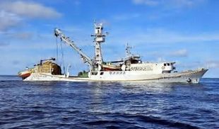 TUNA PURSE SEINER