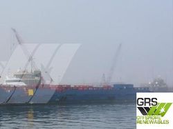 81m / DP 2 Platform Supply Vessel for Sale / #1074283