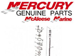 Mercury Genuine Parts