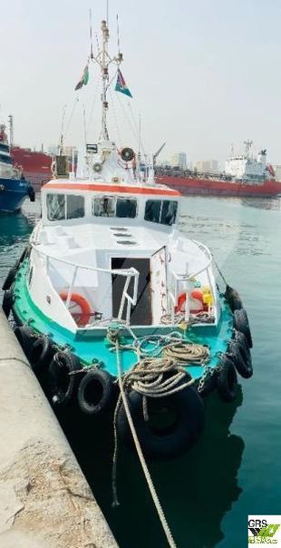 DAMEN Alu Cat 1500 design for sale 14m Workboat for Sale / #1139867