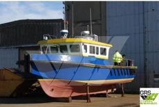 12m Survey Vessel for Sale / #1117094