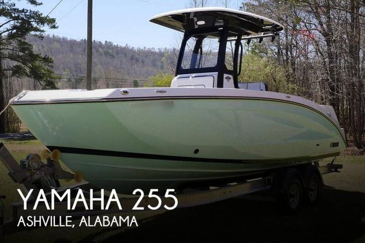 2023 Yamaha 255 fsh