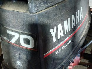 Yamaha 70hp 1990